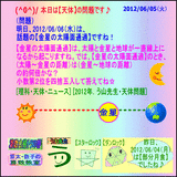 53d4e724.gif