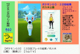 53d51b5a.gif
