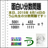 54147673.gif