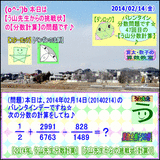 54492b3b.gif
