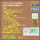 552b2fb5.gif
