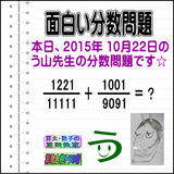 55668bb0.gif