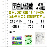 55a98405.gif