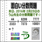 566c57c0.gif