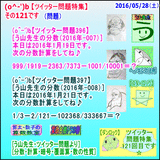 57a65448.gif