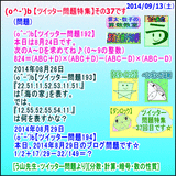 57e47eed.gif