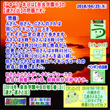 58713b36.gif