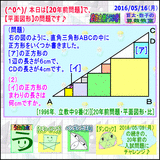 58ba4b91.gif