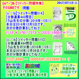 58e464b5.gif