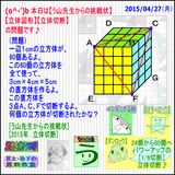 59c18fff.gif