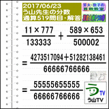5a45a5ef.gif