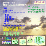 5a571ab2.gif