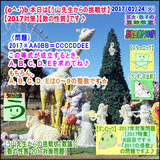 5ac6bb76.gif