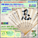 5c01f1eb.gif