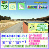 5c4106ea.gif