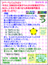 5c52f994.gif