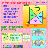 5d1fa211.gif