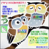5d2039ef.gif