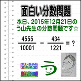 5d616516.gif
