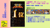 5d9c087a.gif