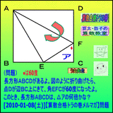 5db7cb4f.gif