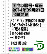 5f2485b4.gif