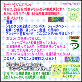 5f27262c.gif