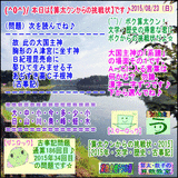 6176955f.gif