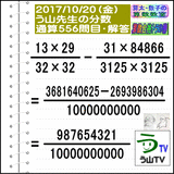 61e42f11.gif