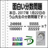 622f6e9d.gif