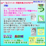 62592d8f.gif