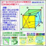 6321638f.gif