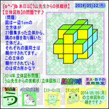 6367cd11.gif