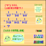 63ed0551.gif