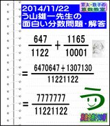 64459c31.gif