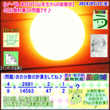 6458c635.gif