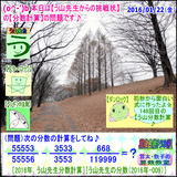 6529f570.gif