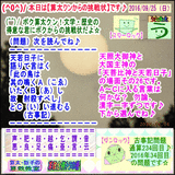 652b5f03.gif