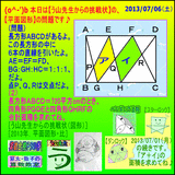 6530038d.gif