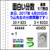 65a93a96.gif