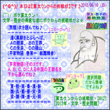 667ad9ab.gif