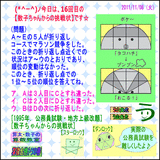 681de841.gif