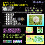 68400f99.gif
