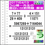 68cb35d1.gif