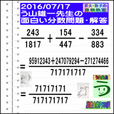 69459ac6.gif