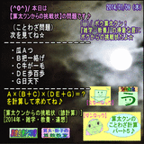 69dc95cb.gif