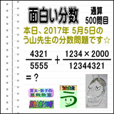 6a2e39aa.gif