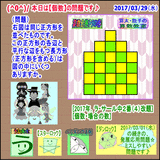 6a884e65.gif