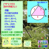 6ad0e1b9.gif