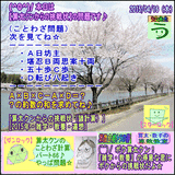 6d750402.gif